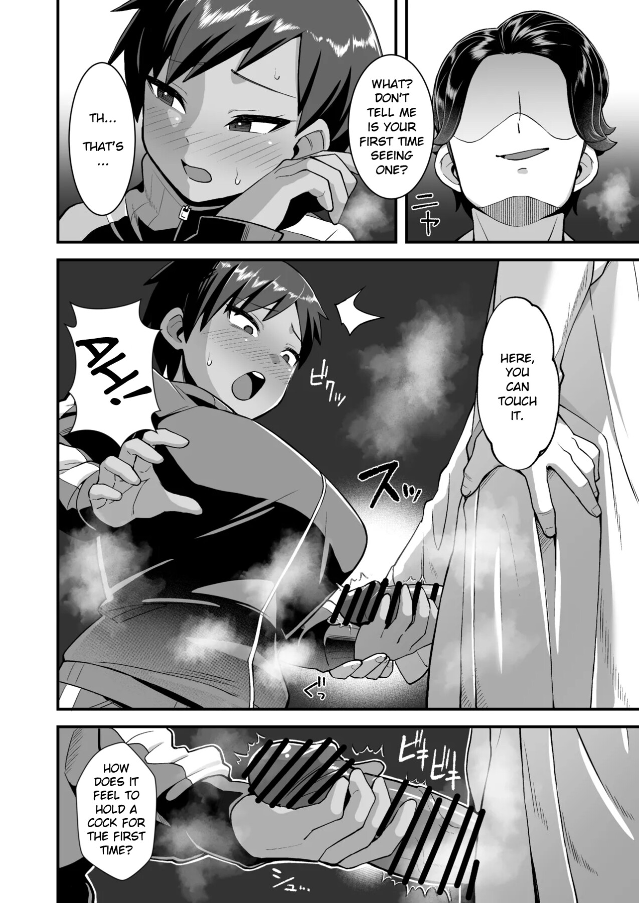 Hentai Manga Comic-Goodbye, My Prince-Read-15